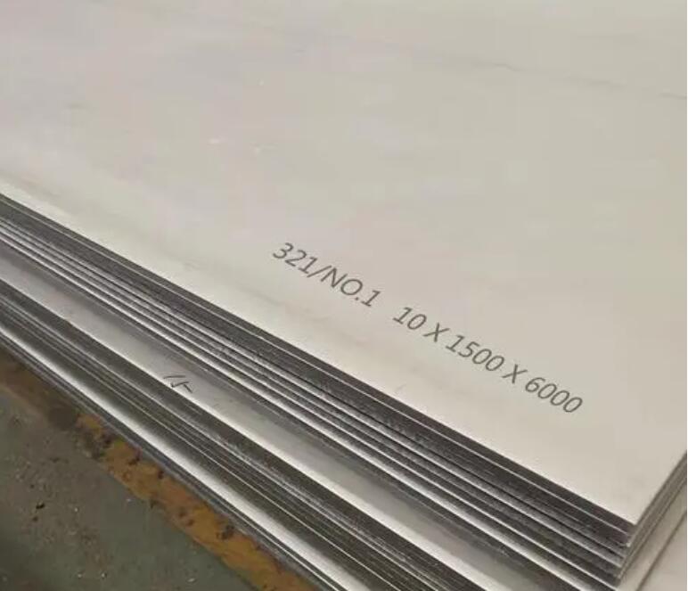 芜湖321不锈钢板